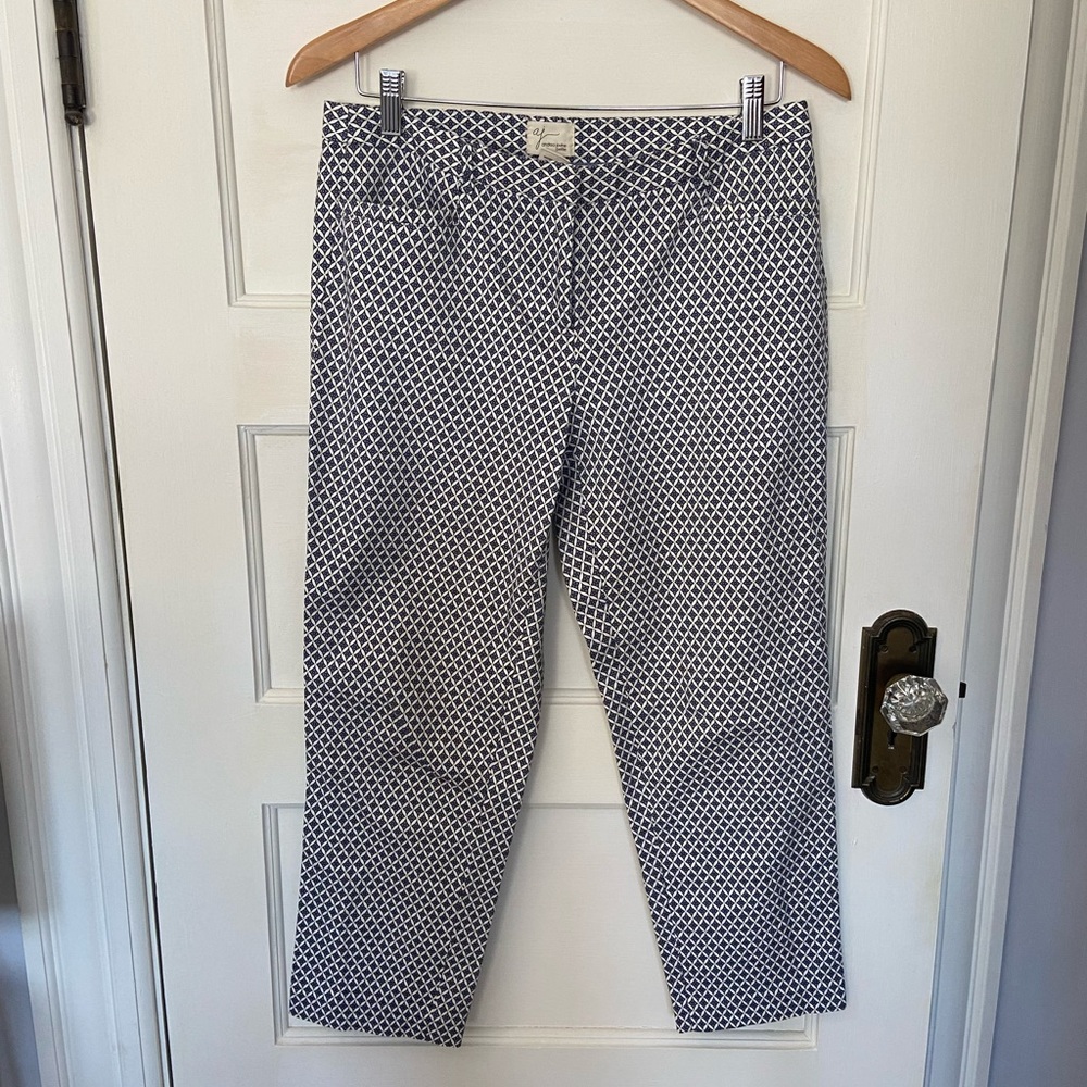 Andrea Jovine Petite Printed Pants